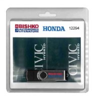 2006 2007 2008 2009 2010 Honda Civic Hybrid Shop Service Repair Manual PDF Engine sample image