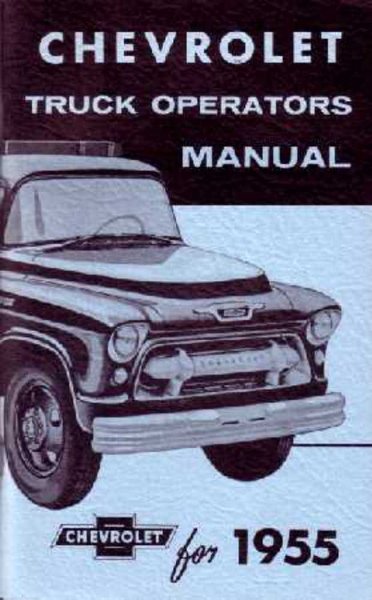 1955 Chevrolet Second Series Owner's Manual