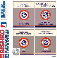 1958-59 AMC Full Line Body, Chassis & Electrical Service Manual sample image