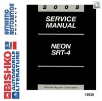 2005 Dodge Neon SRT-4 Shop Service Repair Manual PDF sample image
