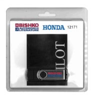 2006 2007 2008 Honda Pilot Shop Service Repair Manual PDF Engine Electrical sample image