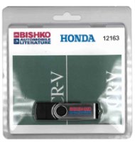 2005 2006 Honda CR-V Shop Service Repair Manual PDF w/ ETM manual sample image