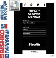 1991 DODGE STEALTH Body, Chassis & Electrical Repair Shop Manual sample image