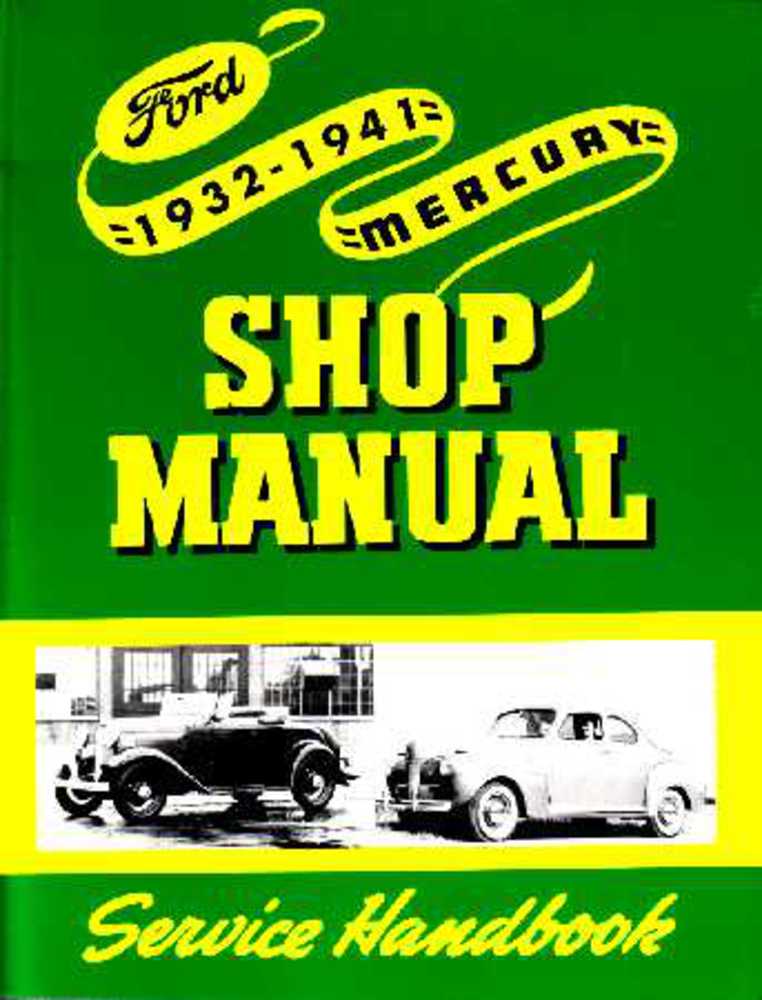 1932 1938 1939 1940 1941 Ford Lincoln Mercury Shop Service Repair Manual