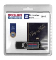 1998 Buick Park Avenue Factory Shop Service Manual sample image