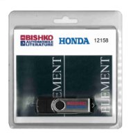 2003 2004 2005 Honda Element Shop Service Repair Manual PDF Engine Electrical sample image