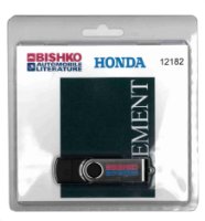 2003 2004 2005 2006 Honda Element Shop Service Repair Manual PDF Engine sample image