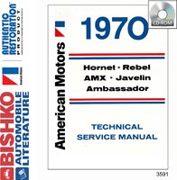 1970 AMC Body, Chassis & Electrical Service Manual sample image