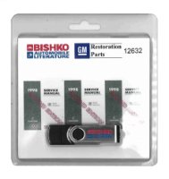 1998 Buick Park Avenue Factory Shop Service Manual sample image