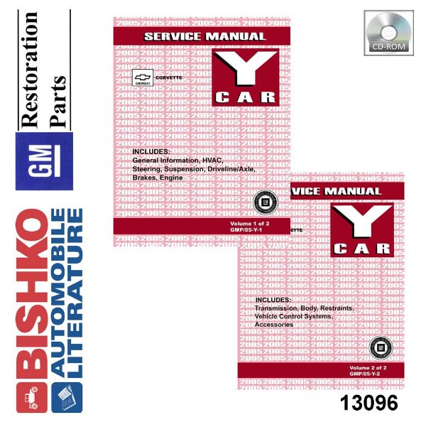 2005 Chevrolet Corvette Factory Shop Service Manual