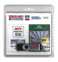 1977 1978 Dodge D/W 100-800 Pickup Truck Shop Service Repair Manual PDF Engine sample image