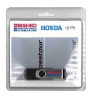 2010 2011 2012 Honda Crosstour (6 Cyl Only) Shop Service Repair Manual PDF Engine sample image