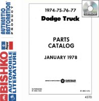 1974 1975 1976 1977 Dodge Truck Parts Numbers Book List Guide PDF Interchange sample image