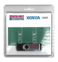 2001–2005 Honda Civic Factory Shop Service Manual sample image