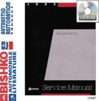 1985 Dodge Truck Van Shop Service Repair Manual PDF sample image