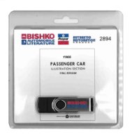 1966 Mopar Chrysler Dodge Desoto Plymouth Parts Numbers Book List PDF Interchange sample image