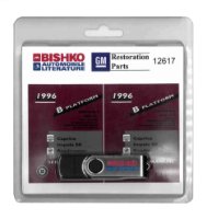 1989–1996 Chevrolet Roadmaster, Caprice, Impala SS Factory Shop Service Manual sample image