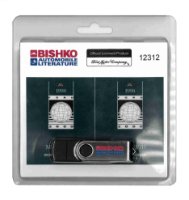 1998 Lincoln Mark Vlll Shop Service Repair Manual PDF sample image