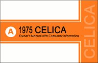 1975 Toyota Celica Owners Manual User Guide