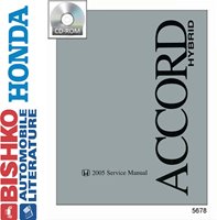 2005 HONDA ACCORD HYBRID Body, Chassis & Electrical Service Manual sample image
