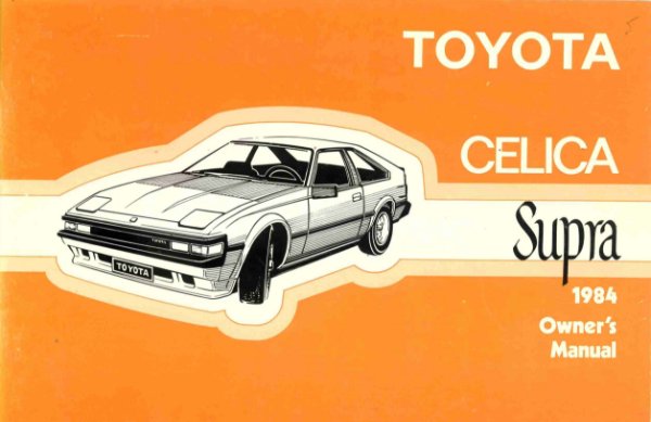 1984 Toyota Supra Owner's Manual