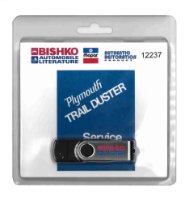 1974 Plymouth Shop Service Repair Manual PDF sample image