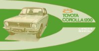 1973 1974 Toyota Corolla 1200 Owners Manual User Guide