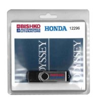 2007 2008 2009 2010 Honda Odyssey Shop Service Repair Manual PDF Engine Wiring sample image