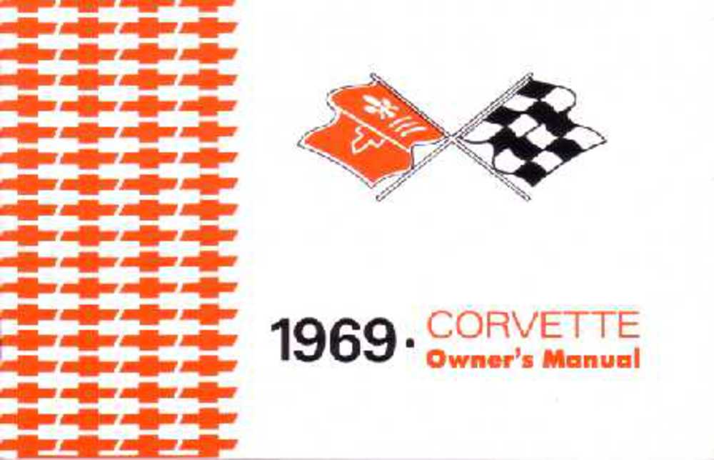 1969 Chevrolet Corvette Owner's Manual