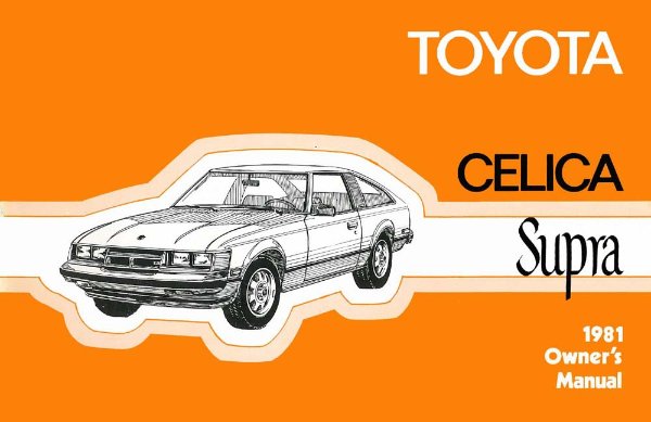 1981 Toyota Celica Supra Owner's Manual