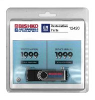 1999 Cadillac Deville, Eldorado Factory Shop Service Manual sample image