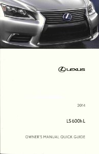 2014 Lexus LS 600h L Owner's Manual